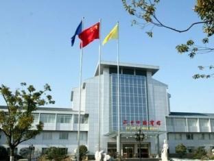 Twenty Four Bridge Hotel Yangzhou Luaran gambar